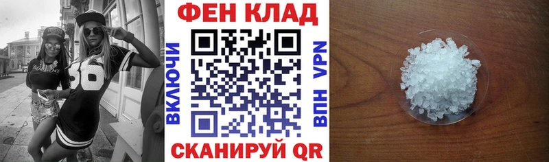 сколько стоит  Карабулак  Амфетамин 98% 