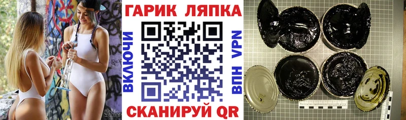 мега ССЫЛКА  Карабулак  Гашиш хэш 