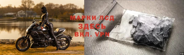 меф VHQ Верея