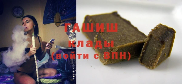 крисы Верхнеуральск