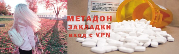 a pvp Володарск
