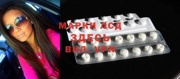 a pvp Володарск