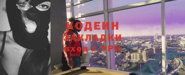 a pvp Володарск