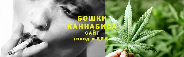 крисы Верхнеуральск