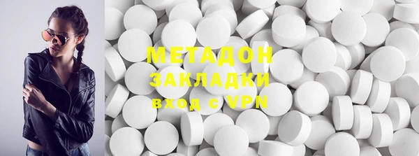 a pvp Володарск