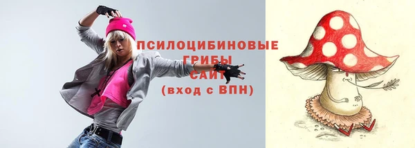 меф VHQ Верея