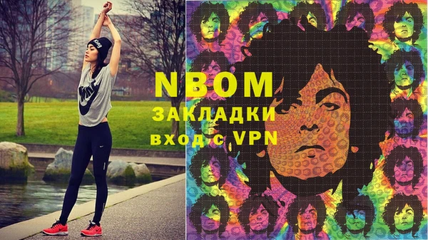 меф VHQ Верея