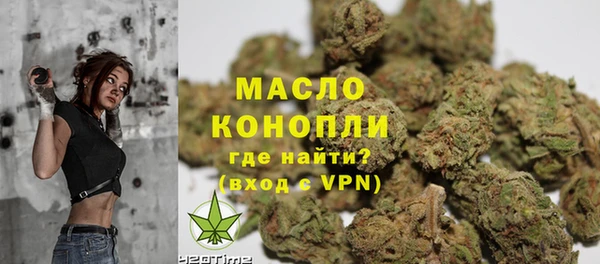 крисы Верхнеуральск