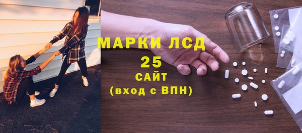 крисы Верхнеуральск