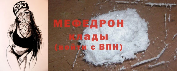 a pvp Володарск