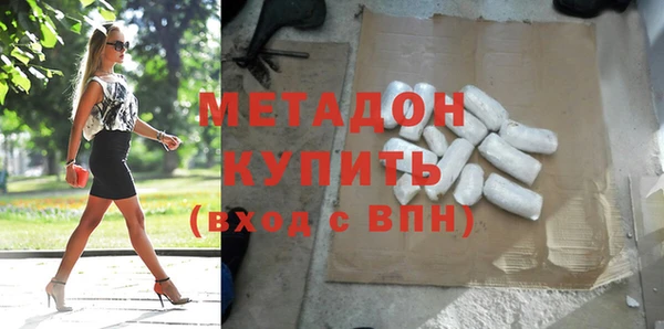 меф VHQ Верея