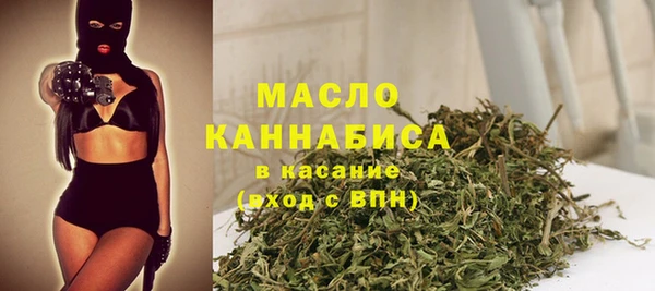 гашик Верхний Тагил