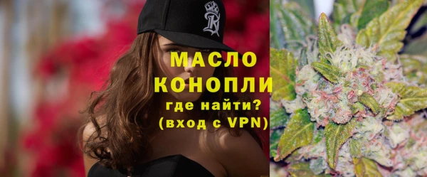 крисы Верхнеуральск