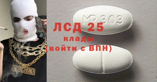 крисы Верхнеуральск
